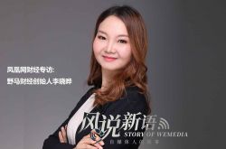 10分钟科普下!安康客服_哔哩哔哩-2